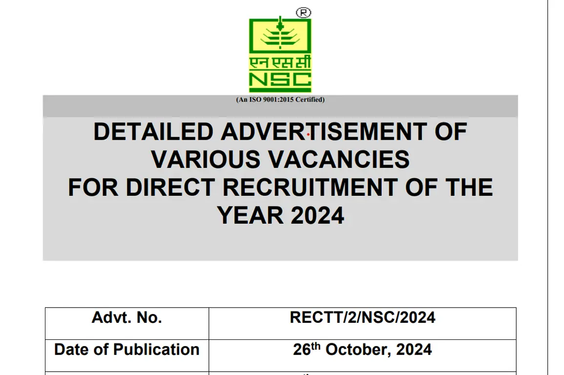 NSCL Manager Vacancy 2024