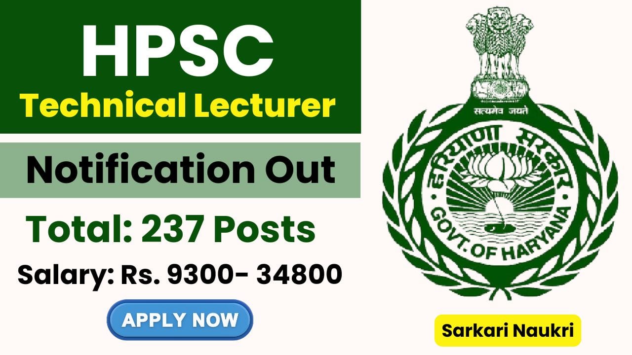 HPSC Lecturer Recruitment